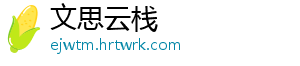 沪指创反弹新高创指突破1900点 科技股爆发 科技刷新反弹新高纪录-文思云栈